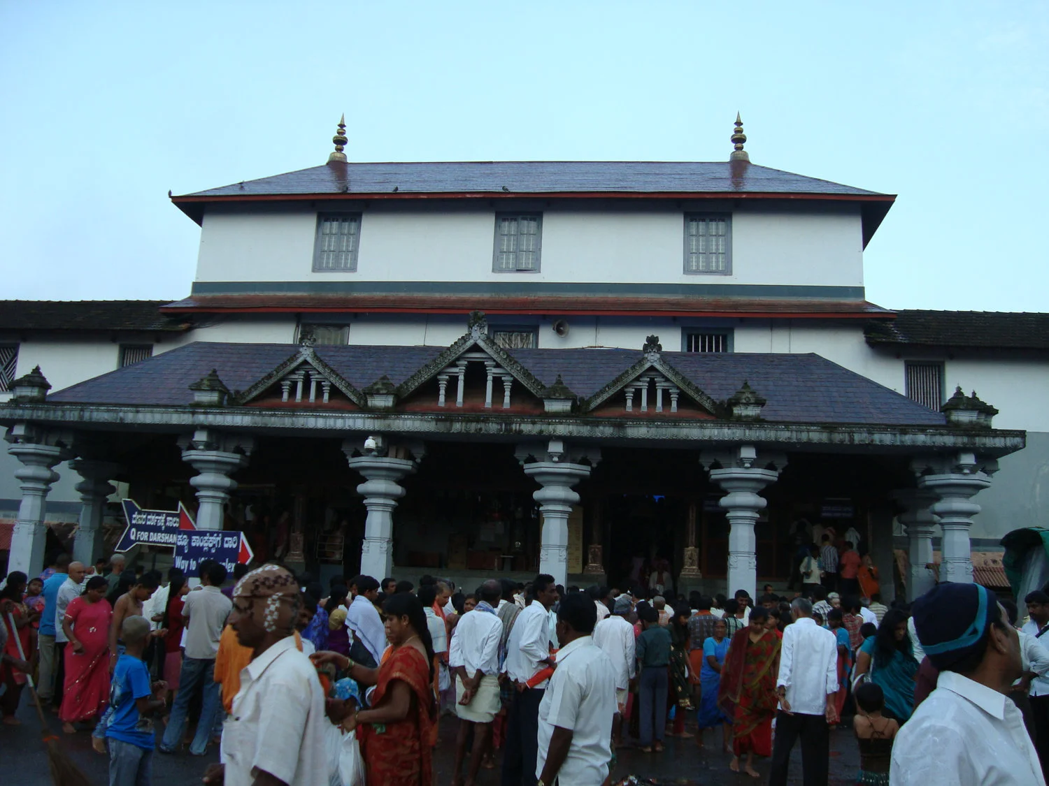 Dharmasthala